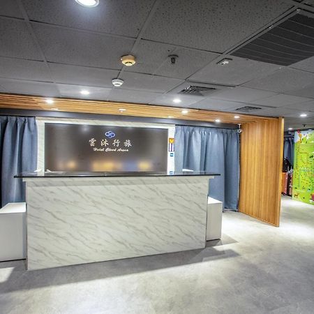 雲沐行旅 Hotel Cloud Arena-Daan Taipei Eksteriør billede